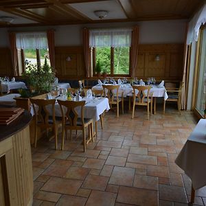 Landhaus Waldfrieden